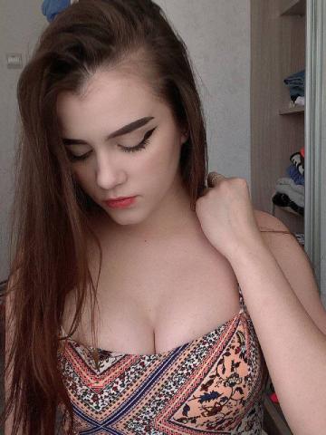 Элина